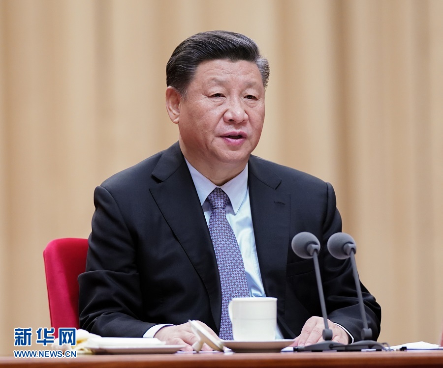 習(xí)近平在“不忘初心、牢記使命”主題教育總結(jié)大會上強(qiáng)調(diào) 以主題教育為新的起點(diǎn) 持續(xù)推動全黨不忘初心牢記使命