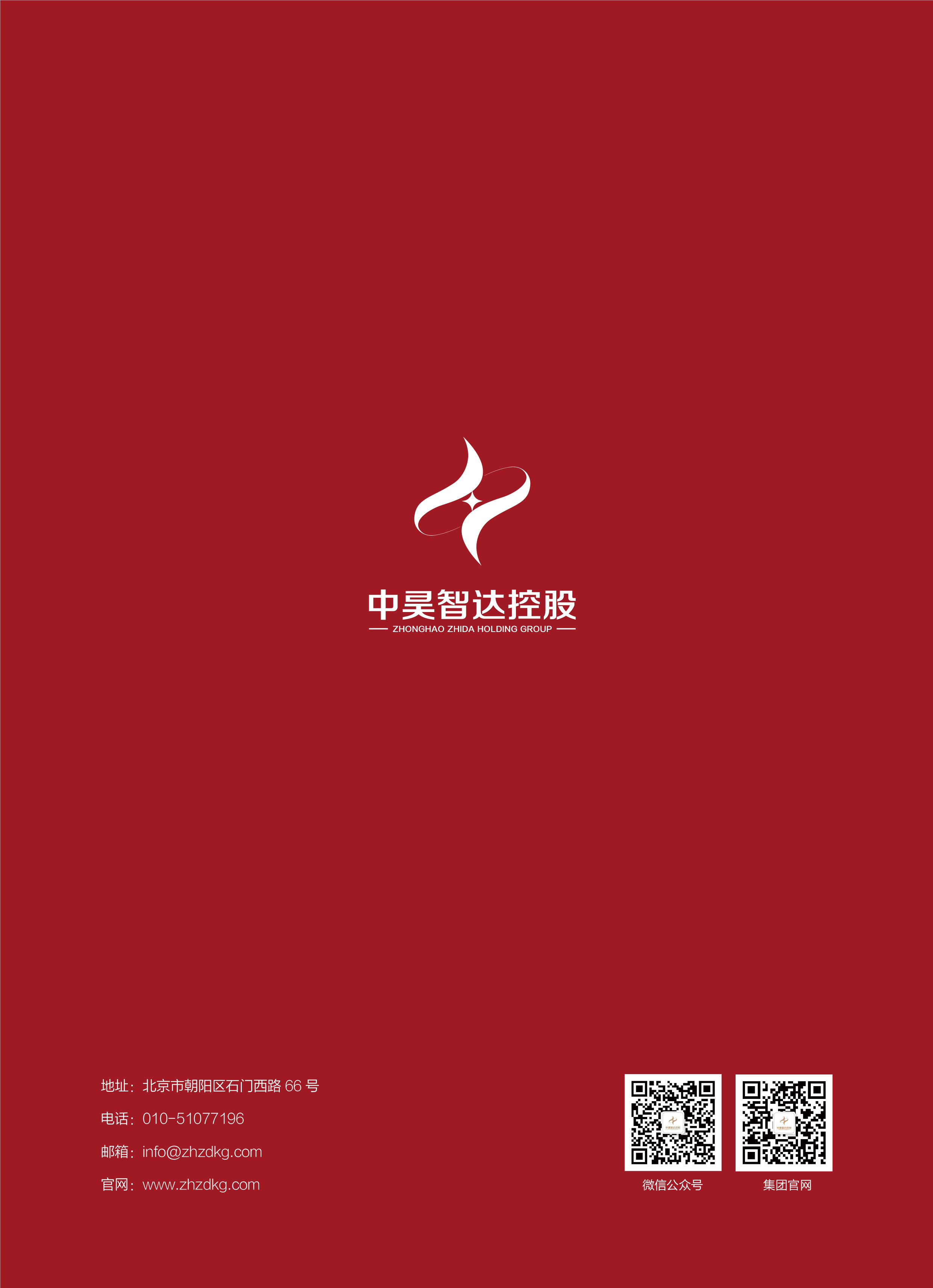 635f81a445a6b.jpg